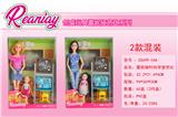 OBL924456 - Doll