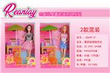 OBL924457 - Doll