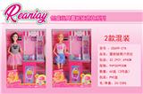 OBL924458 - Doll