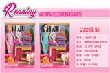 OBL924459 - Doll