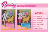 OBL924468 - Doll