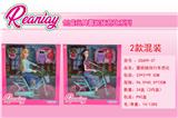 OBL924472 - Doll