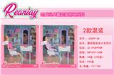 OBL924474 - Doll
