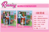 OBL924481 - Doll