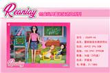OBL924483 - Doll