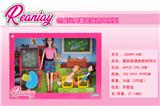 OBL924485 - Doll