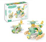 OBL924530 - 直升机组合