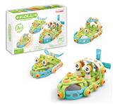 OBL924532 - 巡逻组合