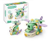 OBL924533 - 直升机组合