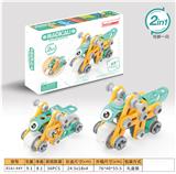 OBL924537 - 街车系列