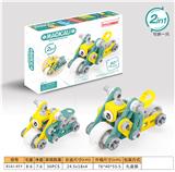 OBL924538 - 越野系列