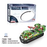 OBL924547 - 气垫船(955PCS)