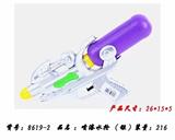 OBL924565 - Water gun