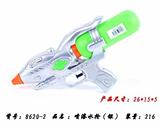 OBL924574 - Water gun