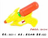 OBL924576 - Water gun