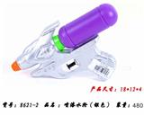OBL924577 - Water gun