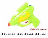 OBL924606 - Water gun