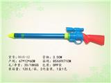 OBL924610 - Water gun
