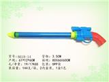OBL924611 - Water gun
