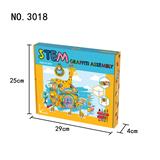 OBL924613 - 长颈鹿乐园（
55PCS）