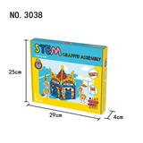 OBL924615 - 狮子戏团(58PCS)