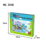 OBL924616 - 大象称船(67PCS)