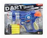 OBL925051 - 双龙射软弹枪