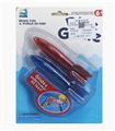 OBL925092 - Othertoys