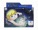 OBL925098 - Othertoys