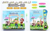 OBL925116 - School supplies, series