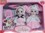 OBL925139 - Doll