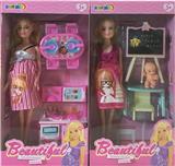 OBL925168 - Doll