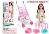 OBL925308 - Doll