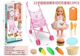OBL925309 - Doll