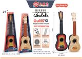 OBL925355 - Toysguitar