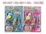OBL925358 - BB哨针筒含IC听诊鼓医具卡板（男女混装）