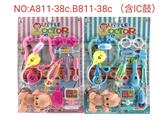 OBL925361 - BB哨针筒含IC听诊鼓医具卡板（男女混装）