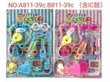 OBL925362 - BB哨针筒含IC听诊鼓医具卡板（男女混装）
