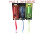 OBL925383 - Bubble water / bubble stick