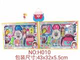 OBL925385 - 医具套装盒庄