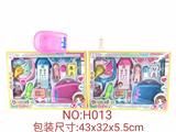 OBL925388 - 医具套装盒庄