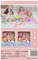 OBL925390 - Doll