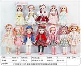 OBL925391 - Doll