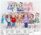 OBL925394 - Doll