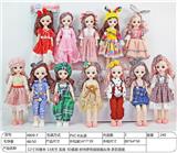 OBL925396 - Doll