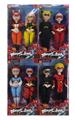 OBL925408 - Doll