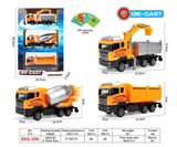 OBL925510 - Die-cast toys