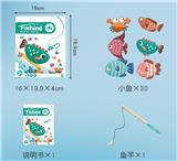 OBL925523 - Fishing Series