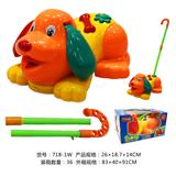 OBL925595 - 推拉卡通狗