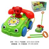 OBL925601 - 推拉卡通电话汽车